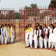 Manini Schule Eingang